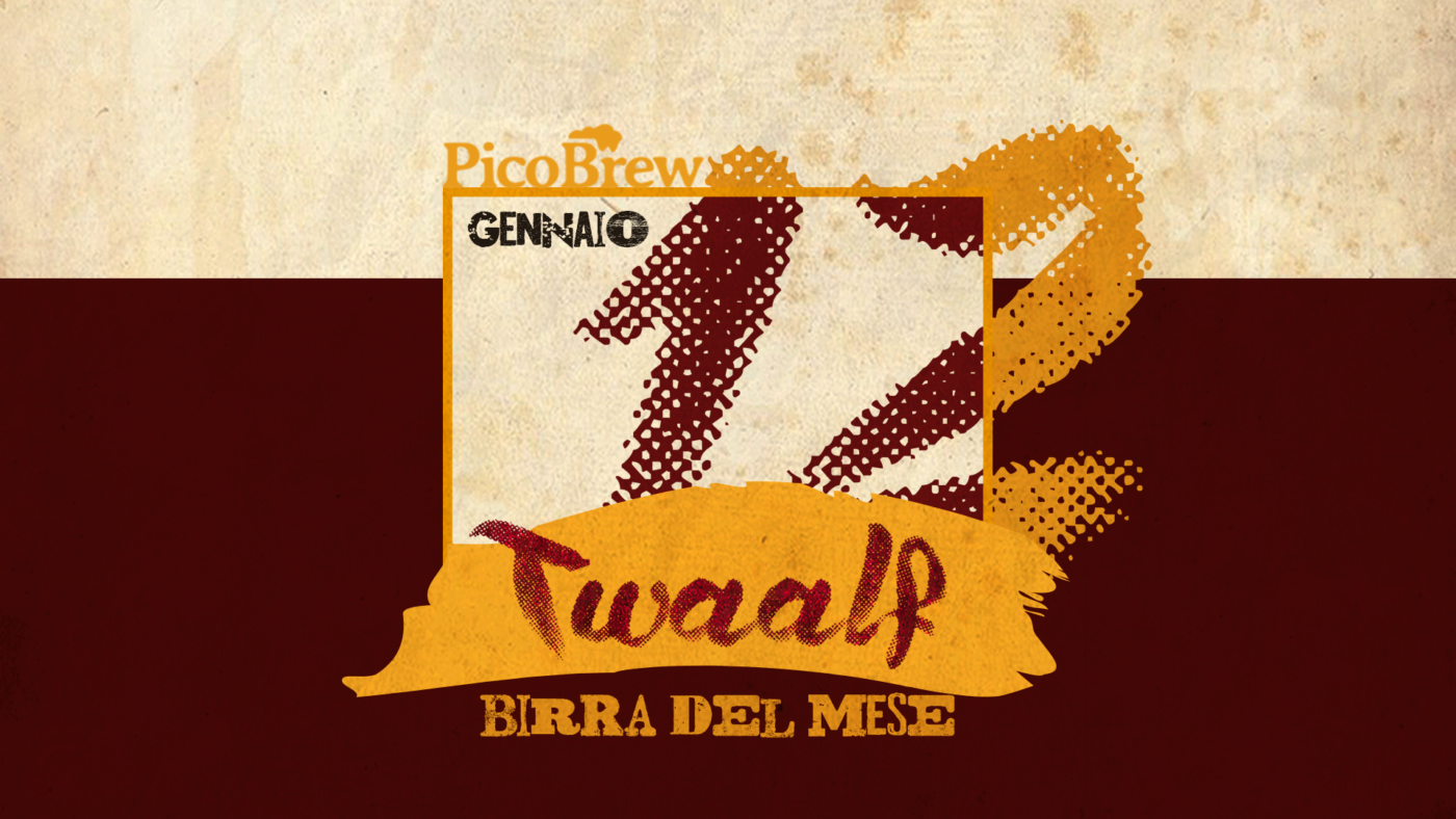PicoBrew
